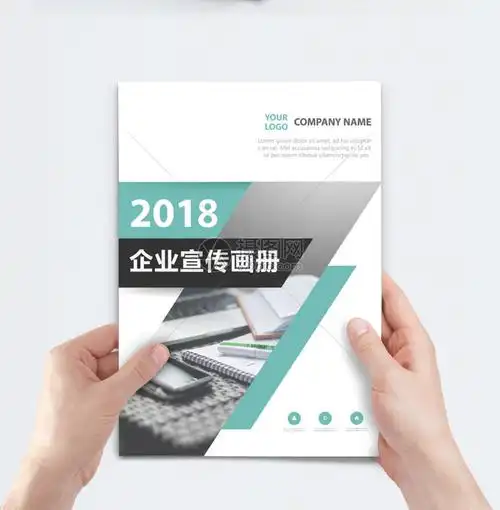 卧式搅拌机说明书