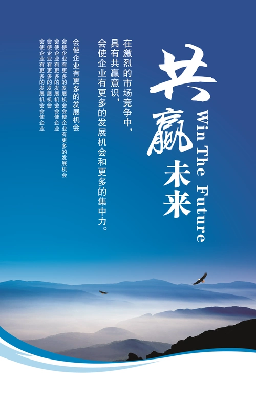 卧式搅拌机论文