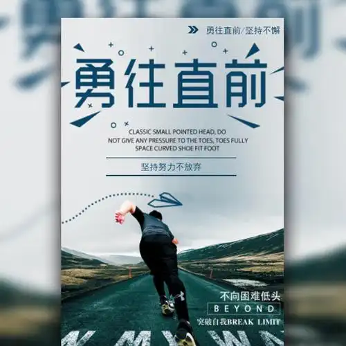 卧式搅拌机密封
