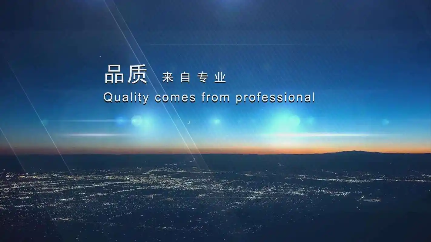卧式搅拌机搅拌原理