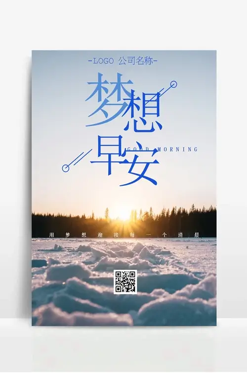 卧式搅拌机优点