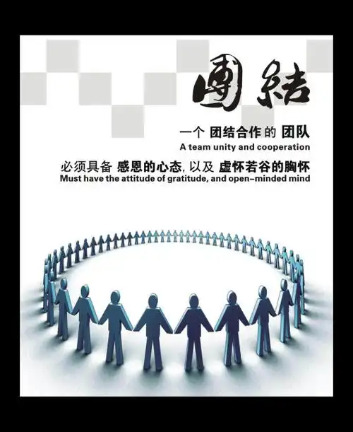 卧式搅拌机介绍