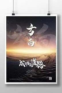 卧式搅拌机混料机
