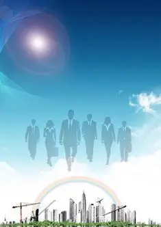卧式搅拌机操作规程