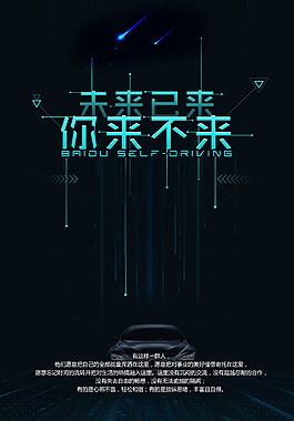 卧式搅拌机密封