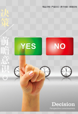 卧式搅拌机搅拌原理