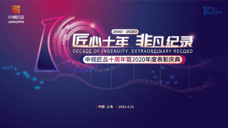 卧式搅拌机优点