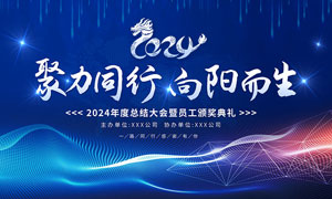 卧式搅拌机制作视频教程