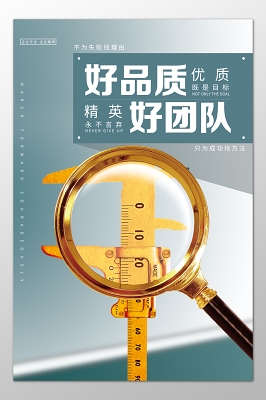 卧式搅拌机尺寸规格表