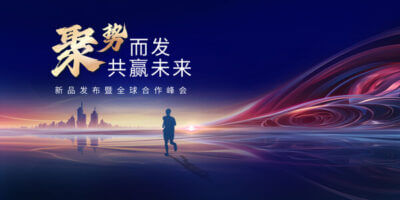 卧式搅拌机搅拌原理