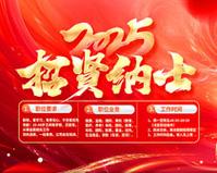 卧式搅拌机尺寸规格
