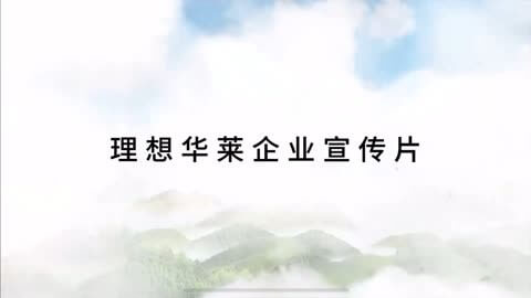 卧式搅拌机有多重