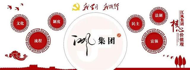 卧式搅拌机论文