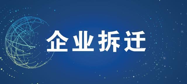 卧式搅拌机螺带是如何制作的