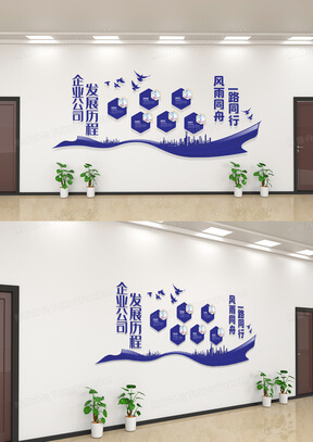 振动筛工作原理结构图