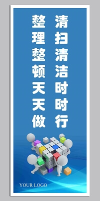 卧式搅拌机图纸